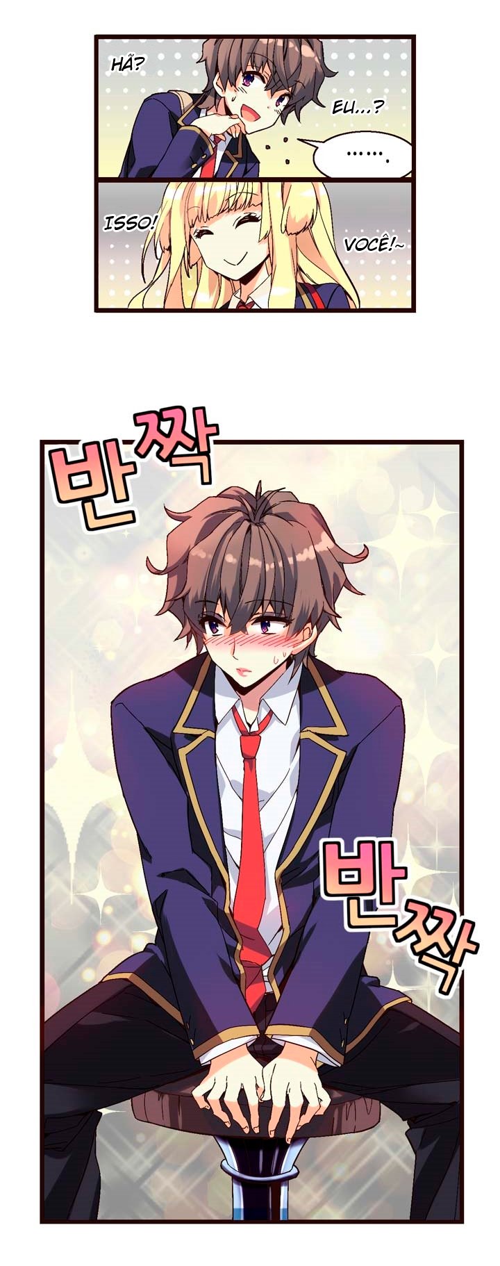 Amentia Ch. 1 第76页