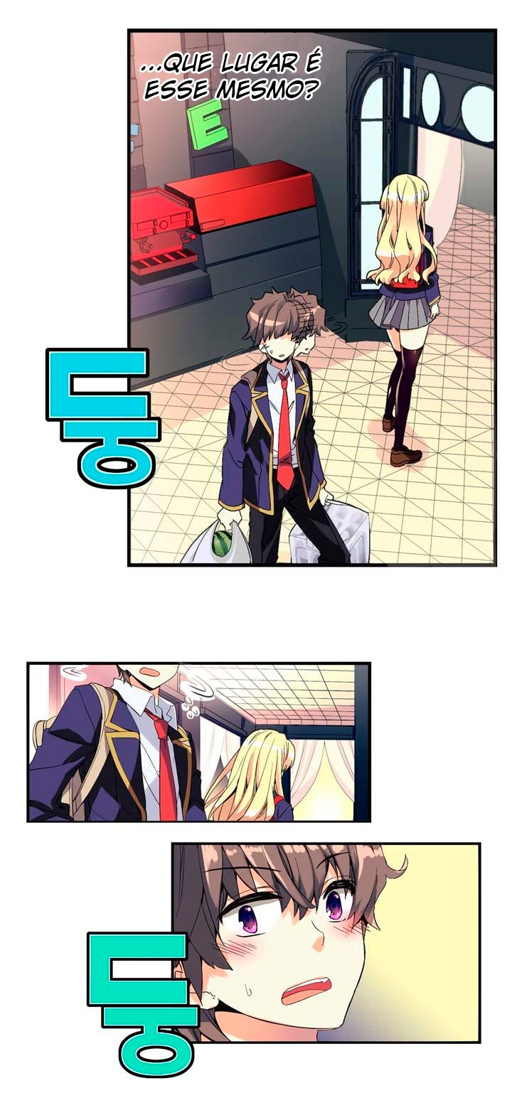 Amentia Ch. 1 第80页