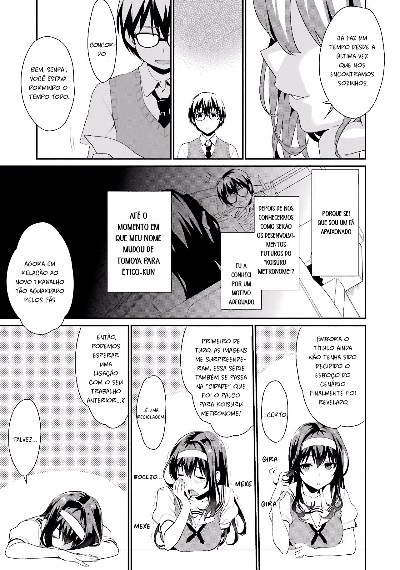 Saenai Kanojo (Heroine) no Sodatekata - Koisuru Metronome Vol. 1 Ch. 1 第12页