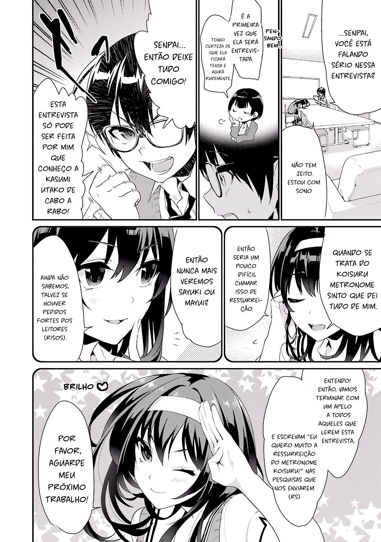 Saenai Kanojo (Heroine) no Sodatekata - Koisuru Metronome Vol. 1 Ch. 1 第13页