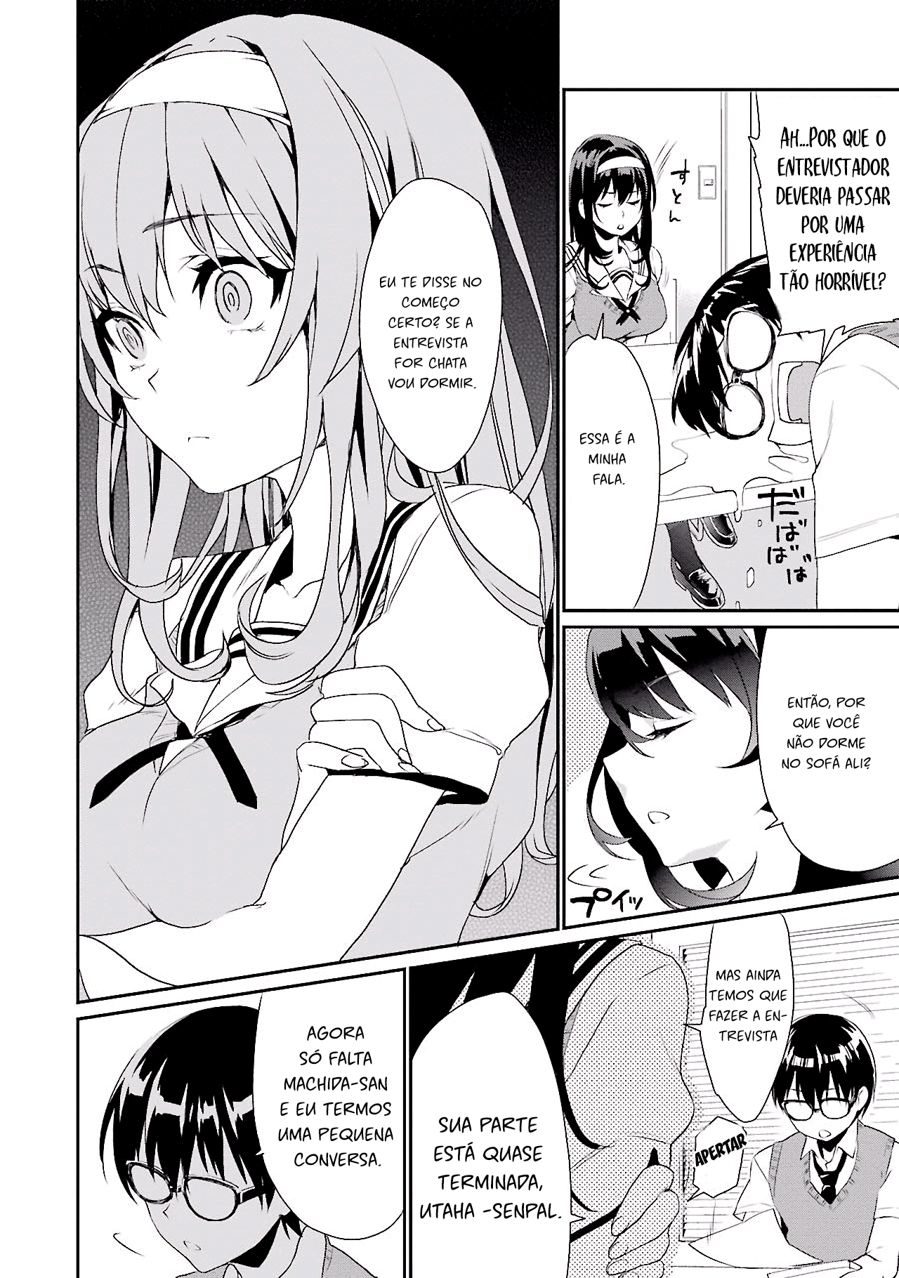 Saenai Kanojo (Heroine) no Sodatekata - Koisuru Metronome Vol. 1 Ch. 1 第17页