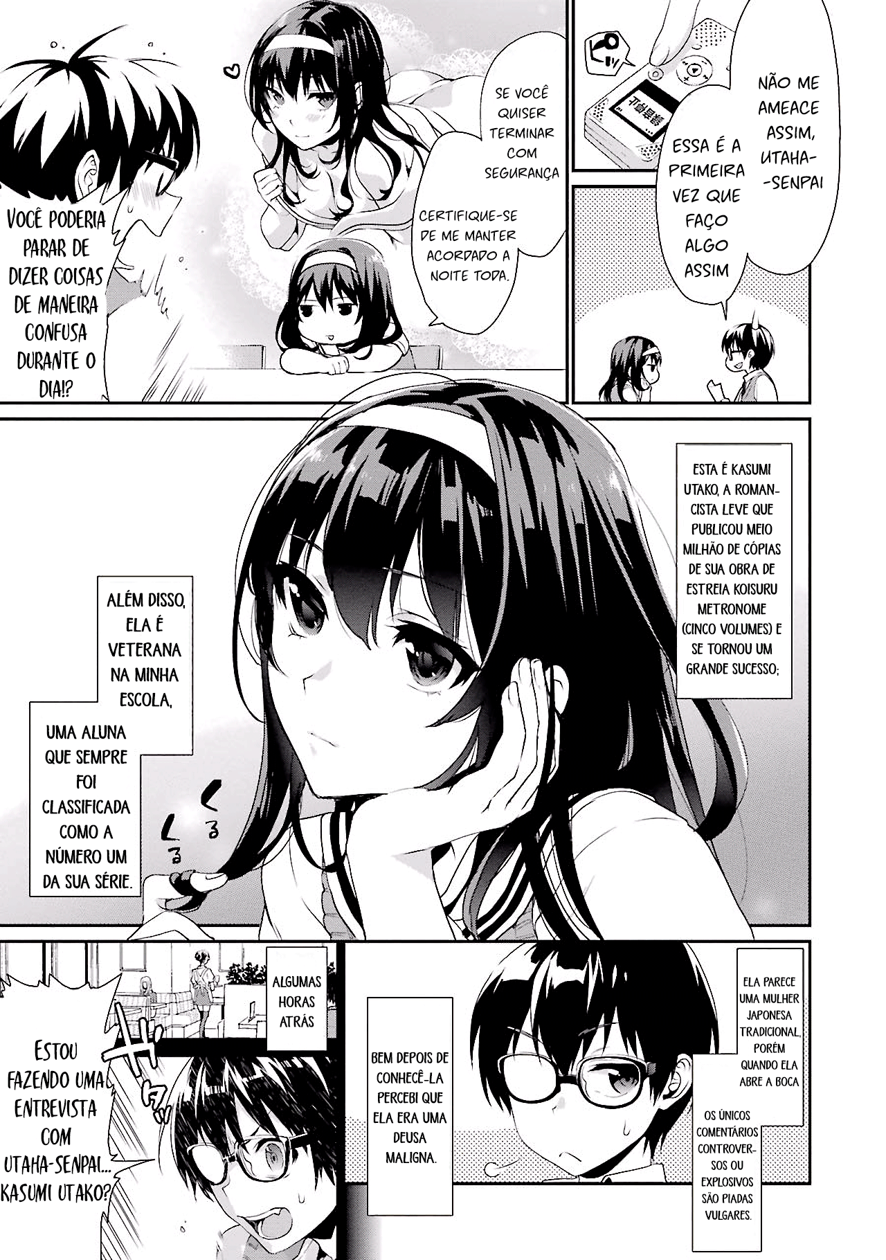 Saenai Kanojo (Heroine) no Sodatekata - Koisuru Metronome Vol. 1 Ch. 1 第8页