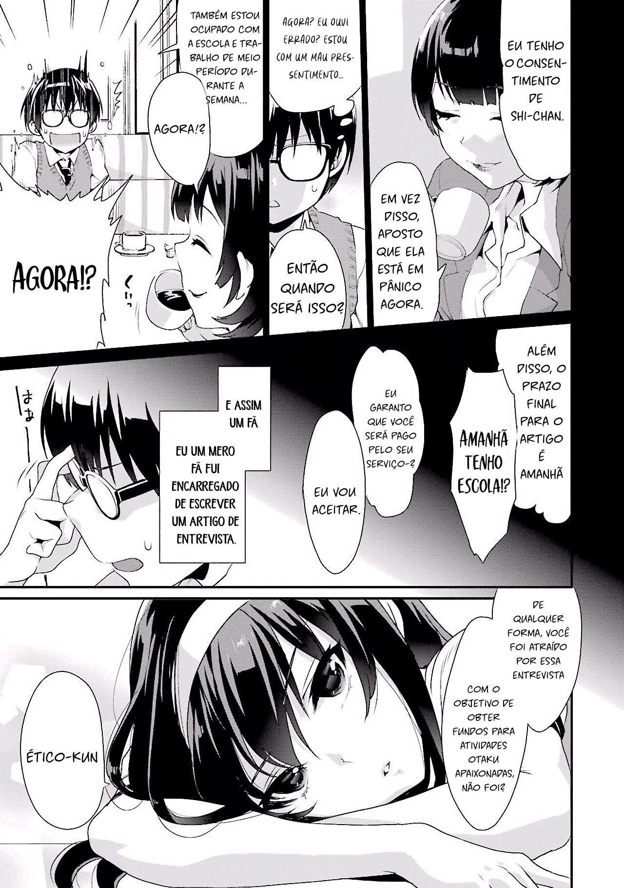 Saenai Kanojo (Heroine) no Sodatekata - Koisuru Metronome Vol. 1 Ch. 1 第10页