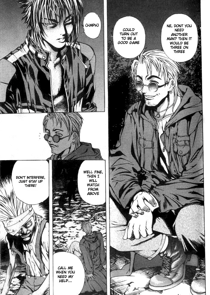 Zombie Hunter The Meeting 第11页