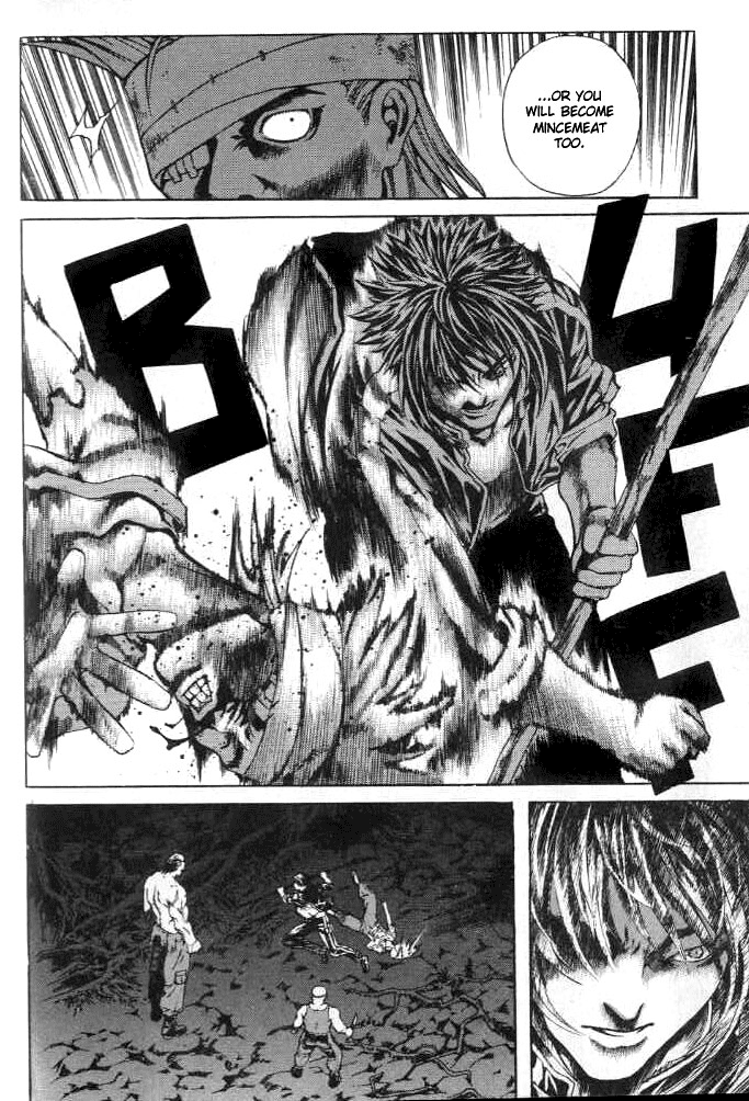 Zombie Hunter The Meeting 第12页