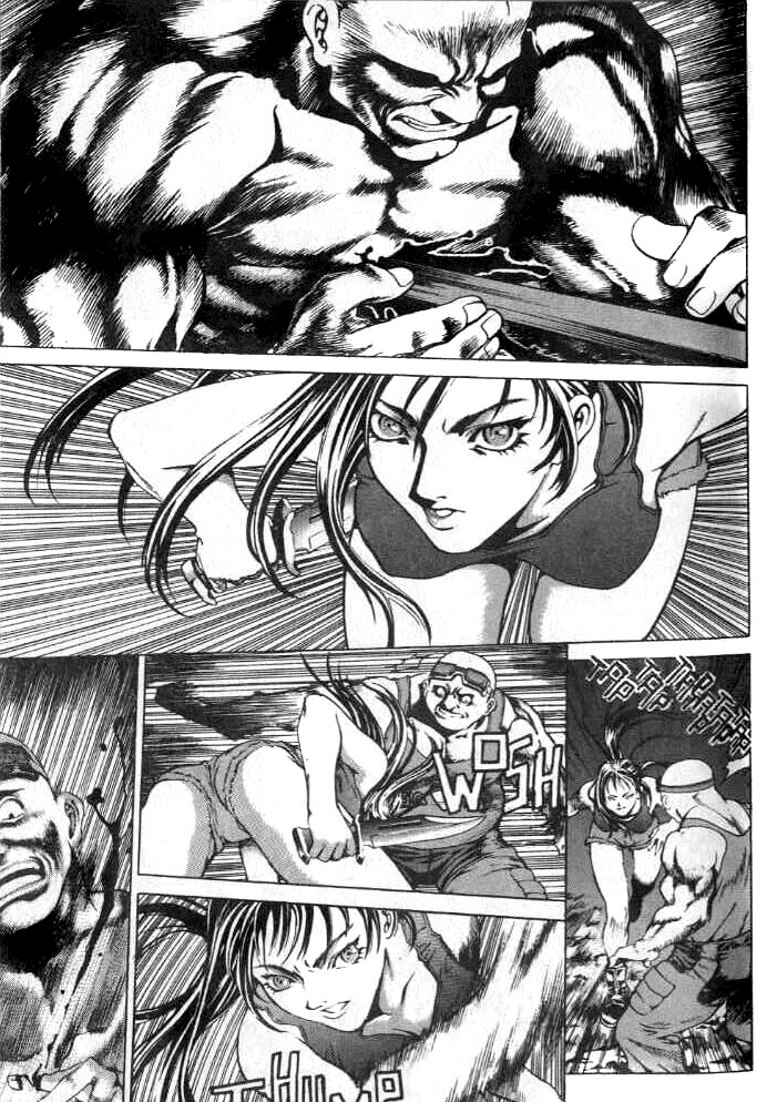 Zombie Hunter The Meeting 第13页
