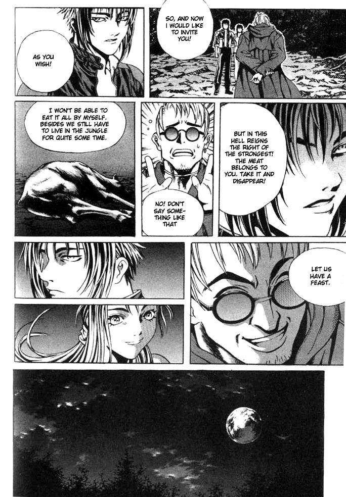 Zombie Hunter The Meeting 第22页