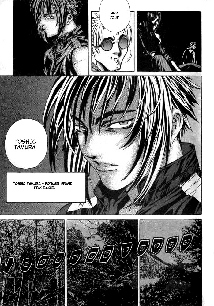 Zombie Hunter The Meeting 第25页