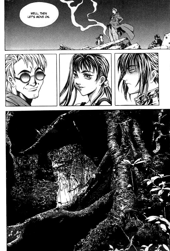 Zombie Hunter The Meeting 第26页