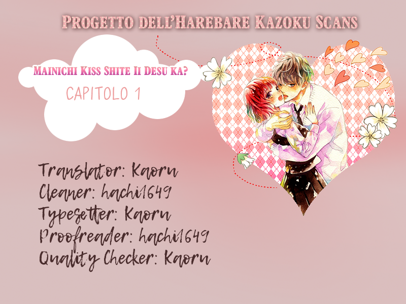 Mainichi Kiss shite ii desu ka? Bacio segreto 第1页