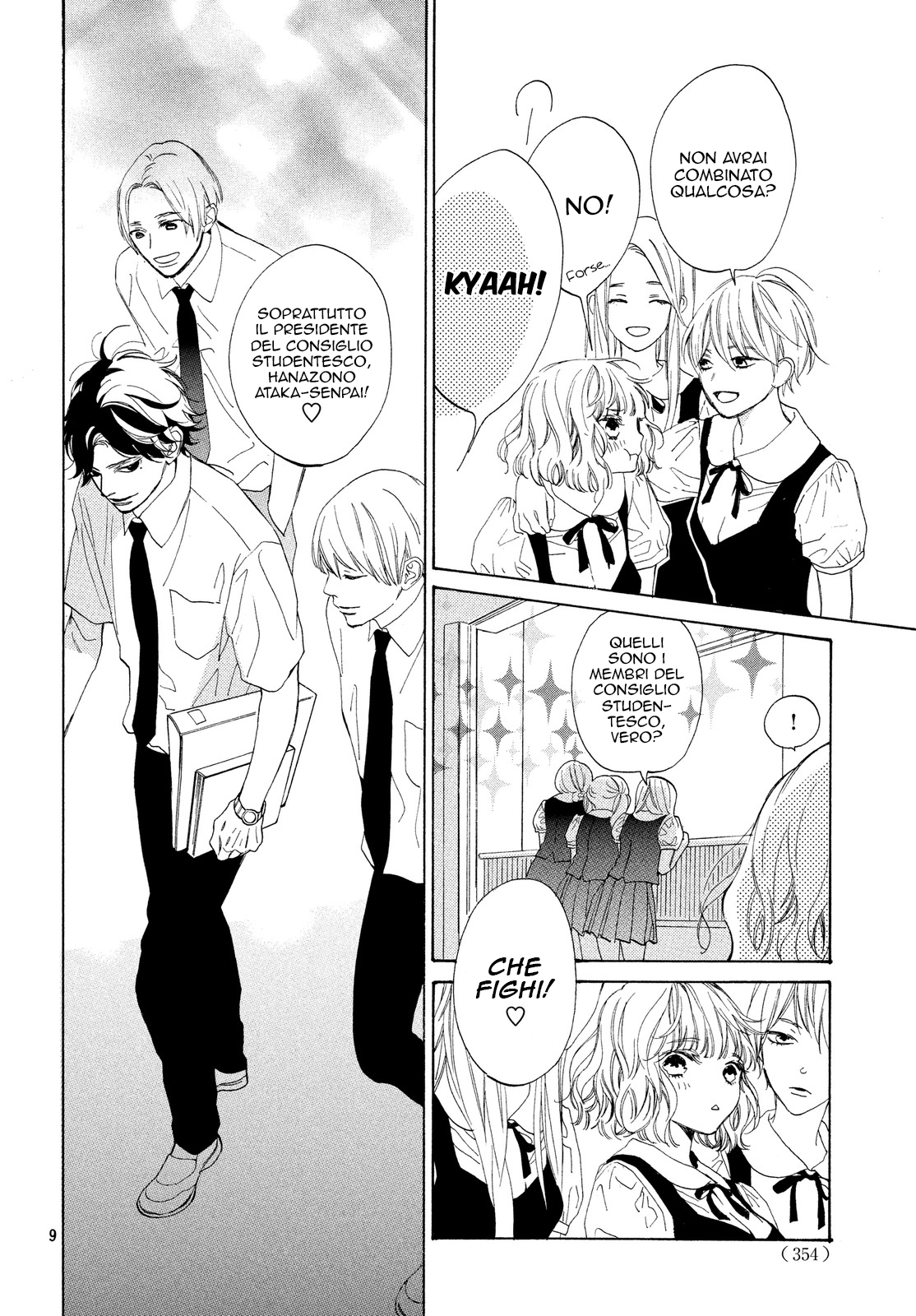 Mainichi Kiss shite ii desu ka? Bacio segreto 第11页