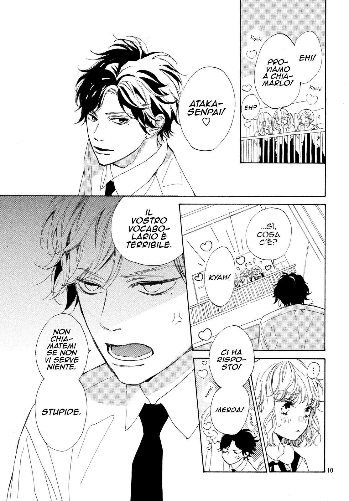 Mainichi Kiss shite ii desu ka? Bacio segreto 第12页