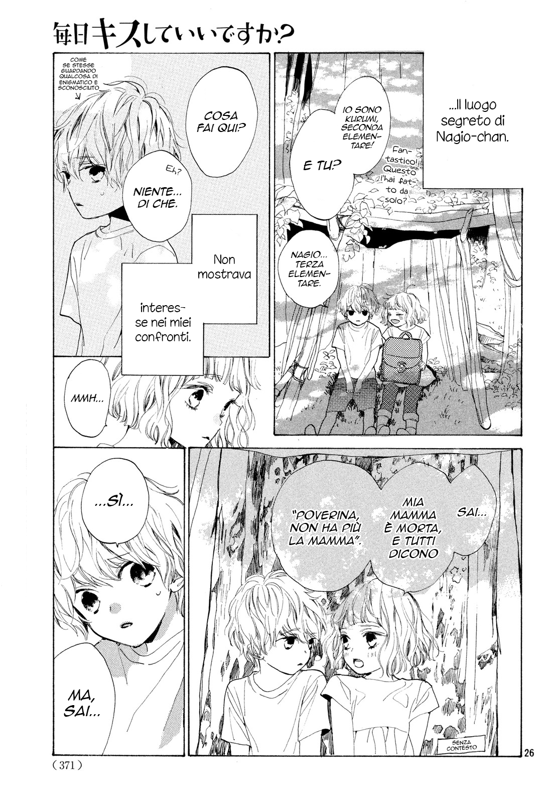 Mainichi Kiss shite ii desu ka? Bacio segreto 第28页