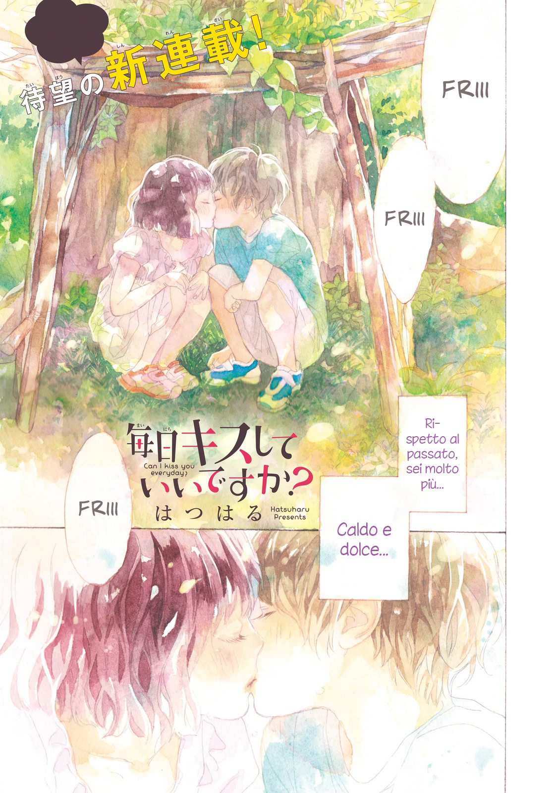 Mainichi Kiss shite ii desu ka? Bacio segreto 第4页