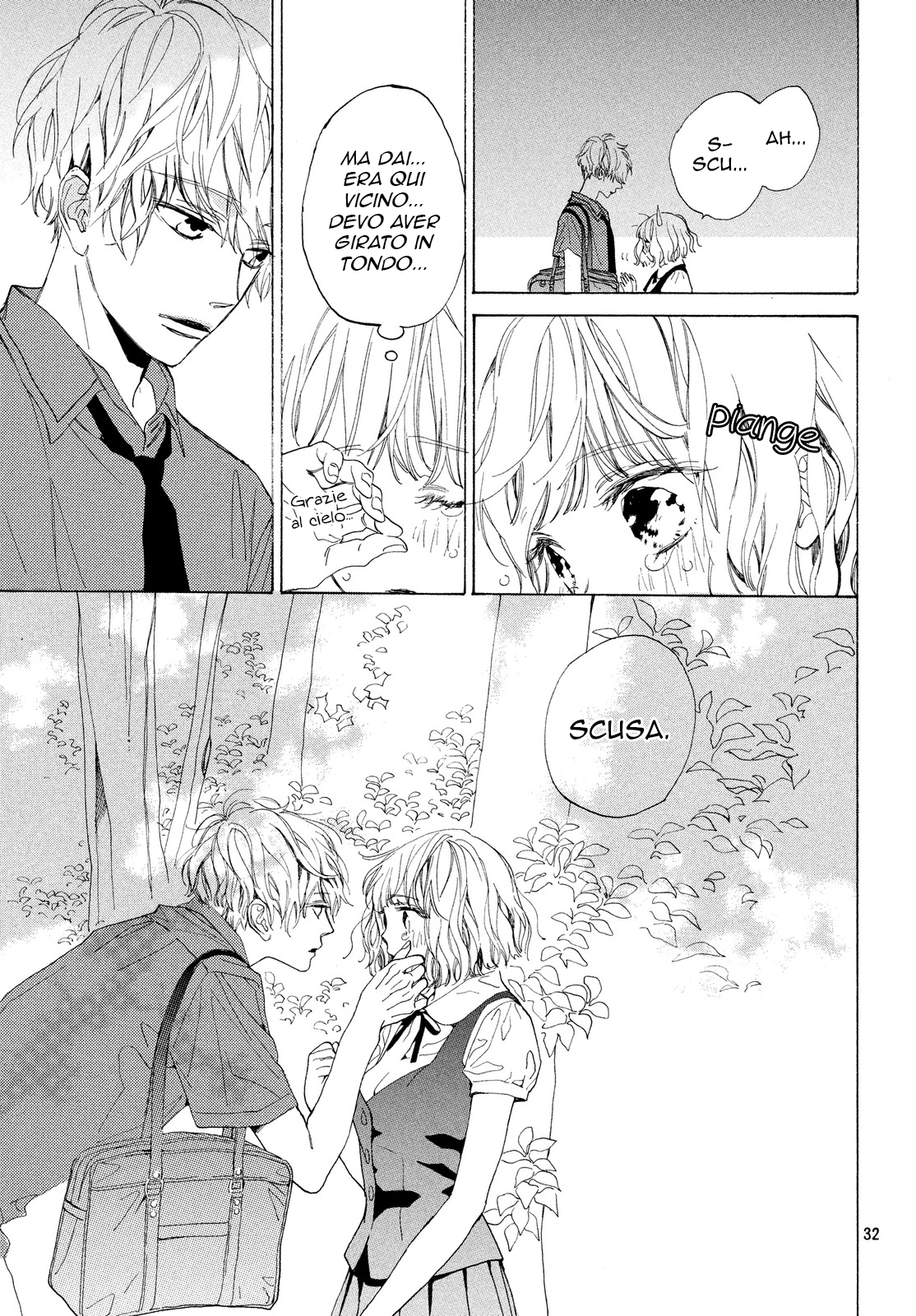 Mainichi Kiss shite ii desu ka? Bacio segreto 第34页