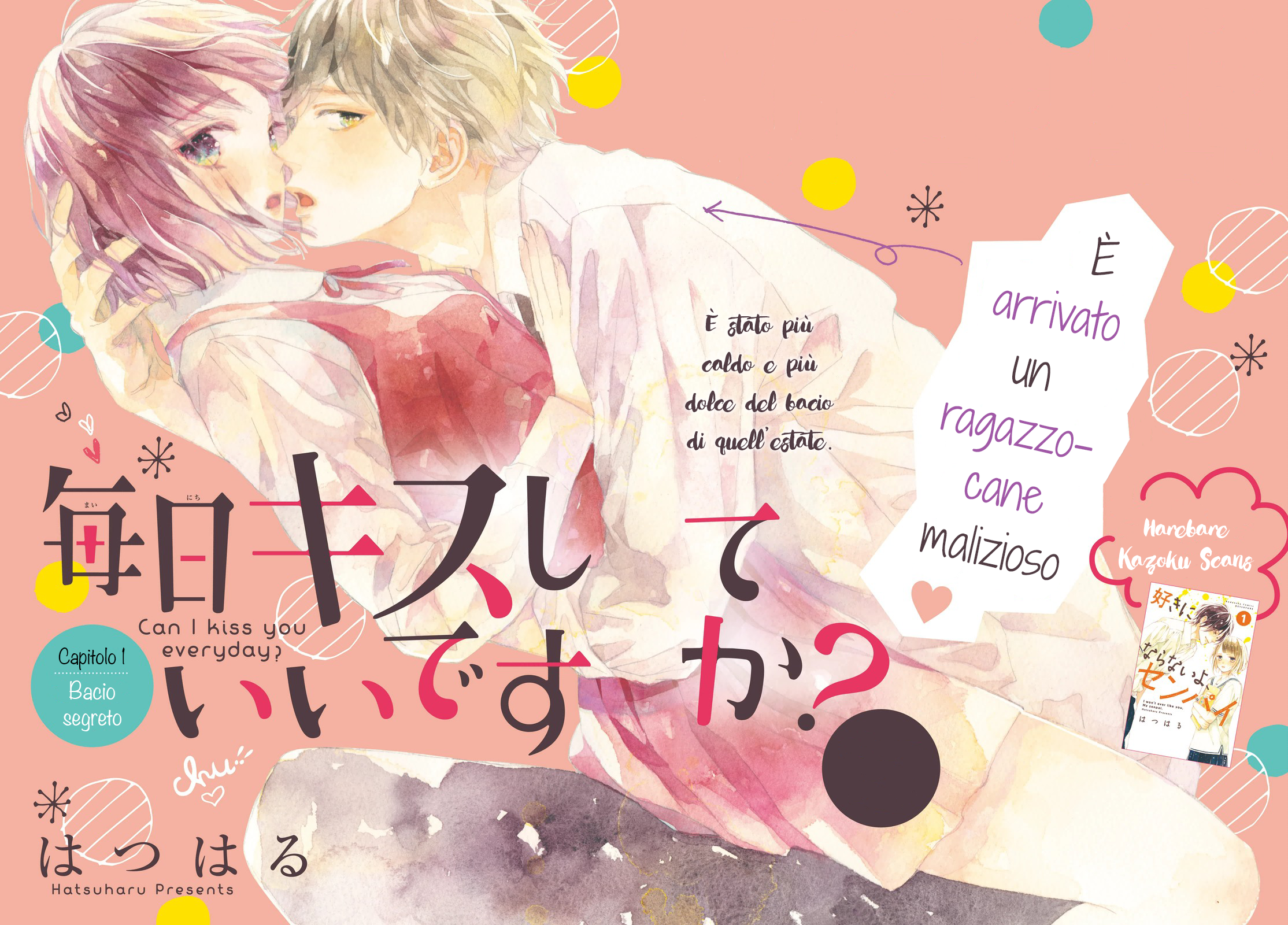 Mainichi Kiss shite ii desu ka? Bacio segreto 第5页