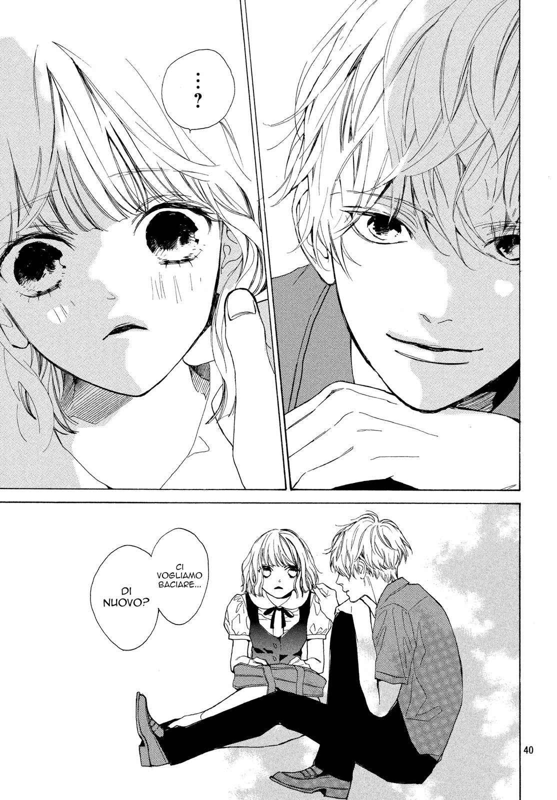 Mainichi Kiss shite ii desu ka? Bacio segreto 第42页