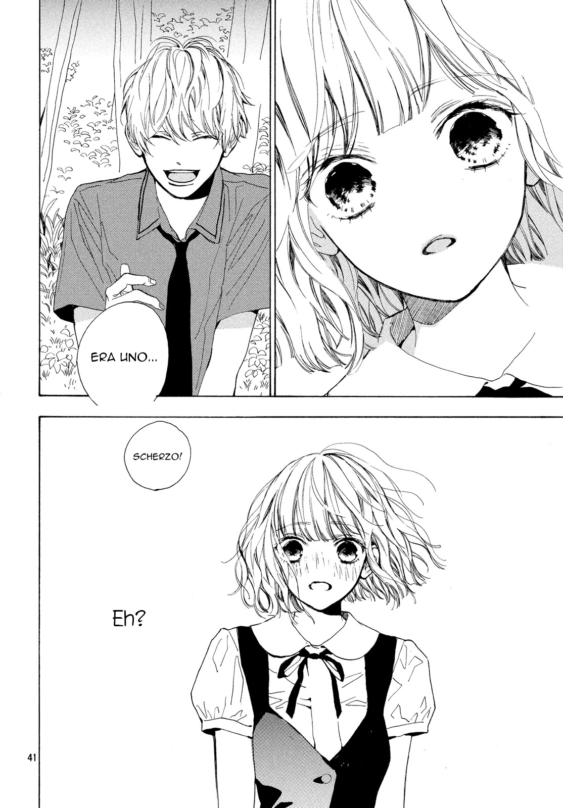 Mainichi Kiss shite ii desu ka? Bacio segreto 第43页