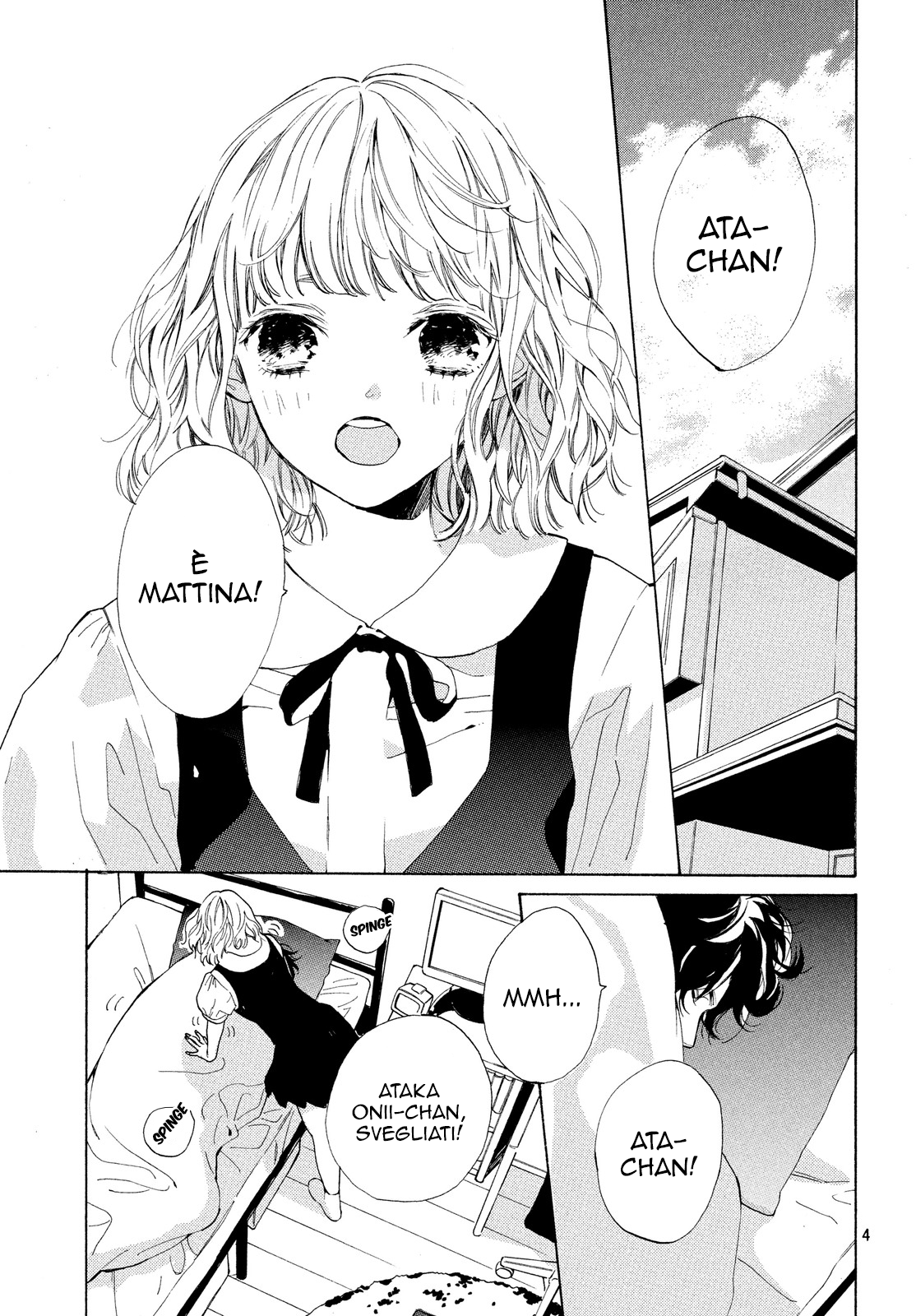 Mainichi Kiss shite ii desu ka? Bacio segreto 第6页