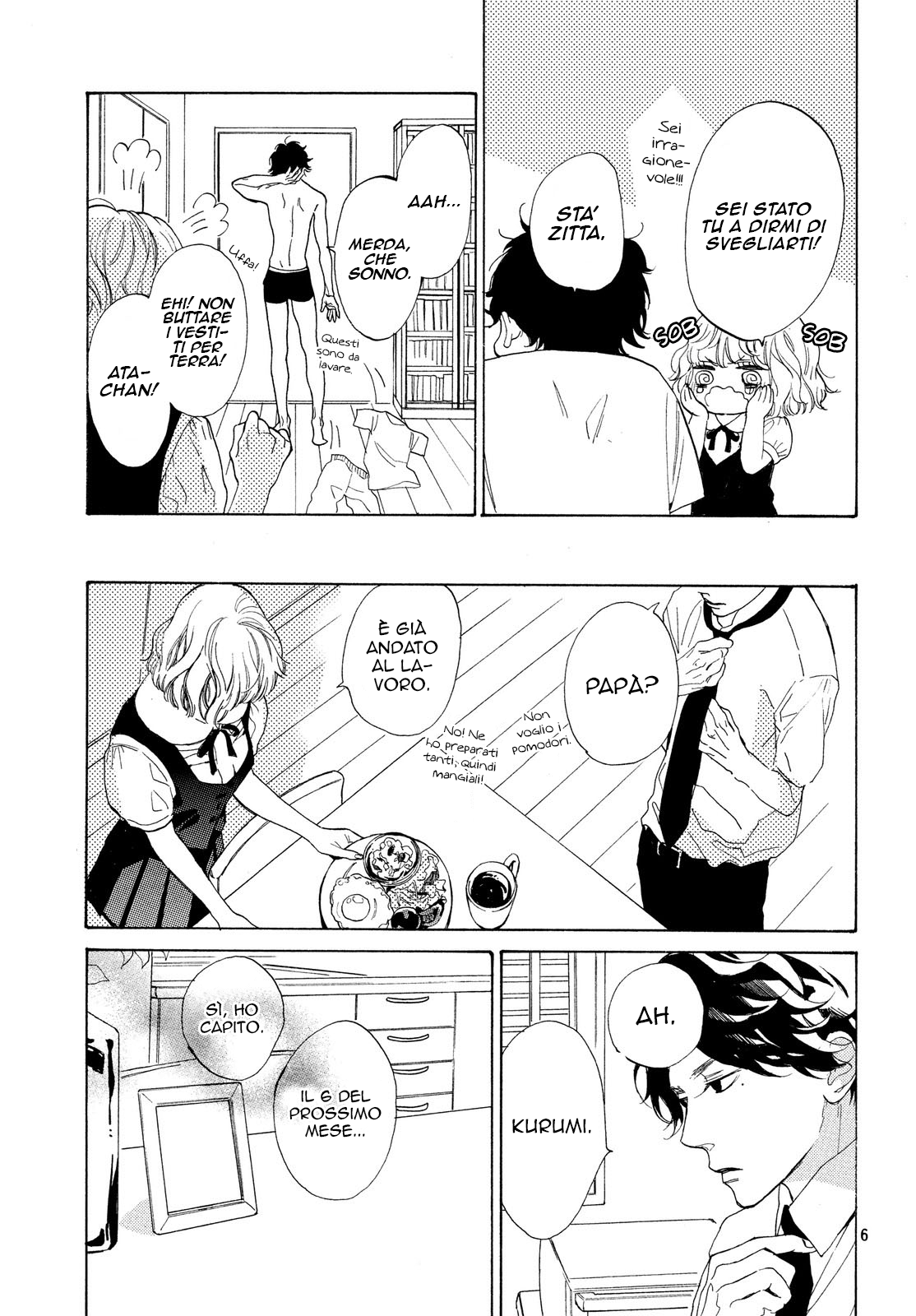 Mainichi Kiss shite ii desu ka? Bacio segreto 第8页