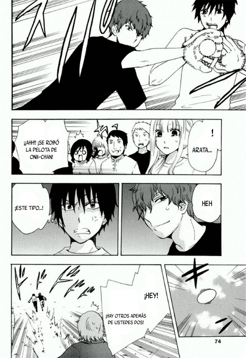 Chuusotsu Worker kara Hajimeru Koukou Seikatsu Compañeros de clase 第23页