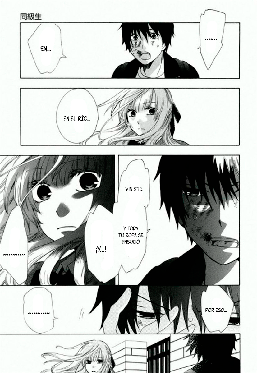 Chuusotsu Worker kara Hajimeru Koukou Seikatsu Compañeros de clase 第36页