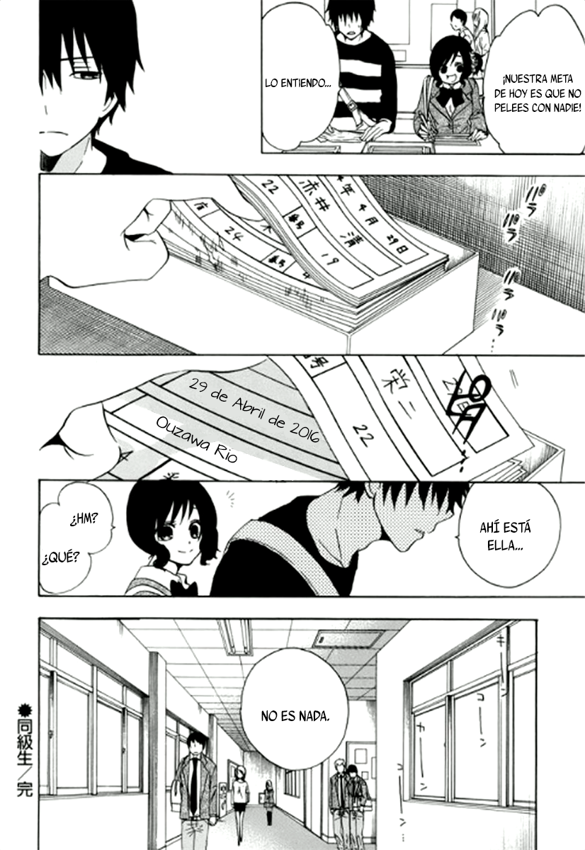 Chuusotsu Worker kara Hajimeru Koukou Seikatsu Compañeros de clase 第39页