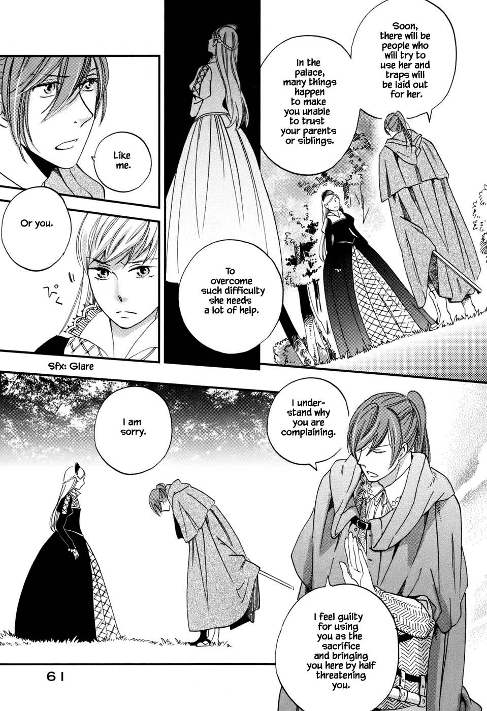 Child of the Kingdom Vol. 1 Ch. 2.2 第5页