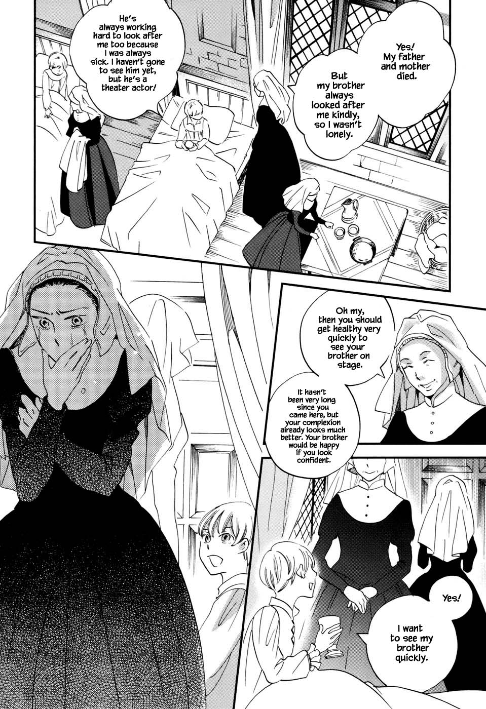 Child of the Kingdom Vol. 1 Ch. 2.2 第8页