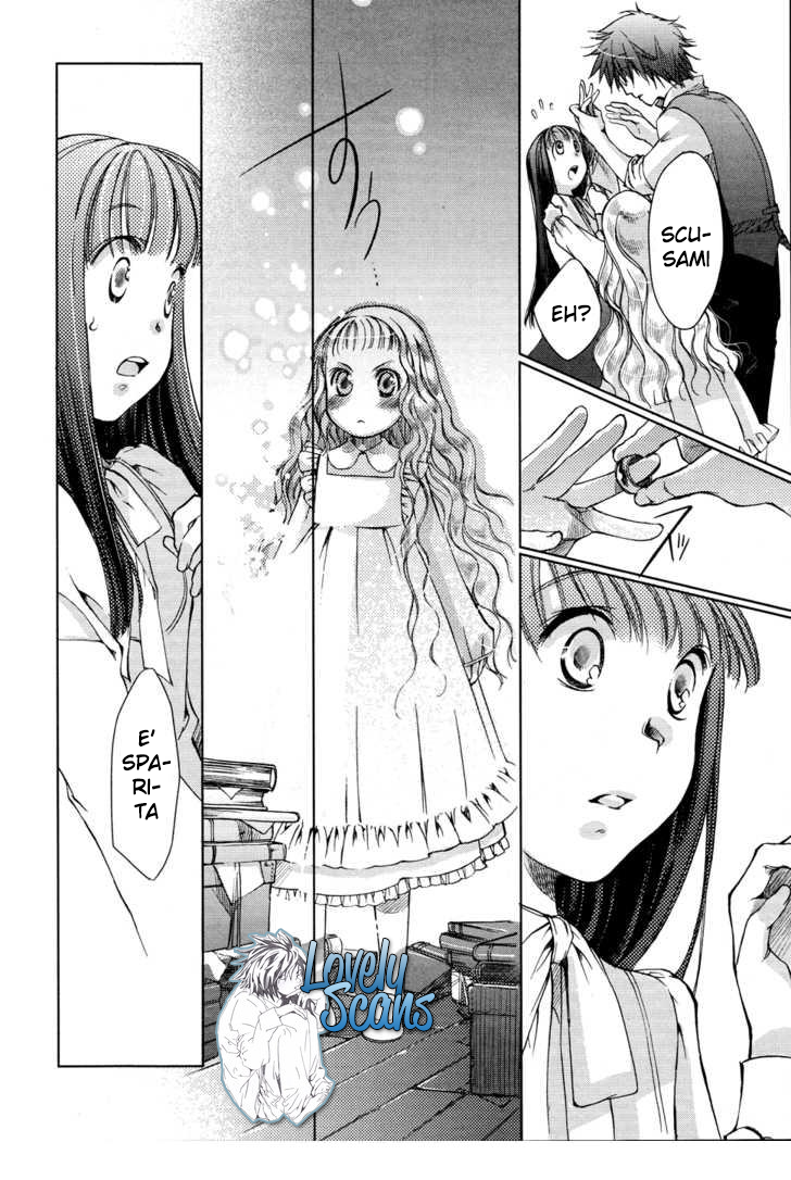 Monochrome Myst Vol. 1 Ch. 2 第28页