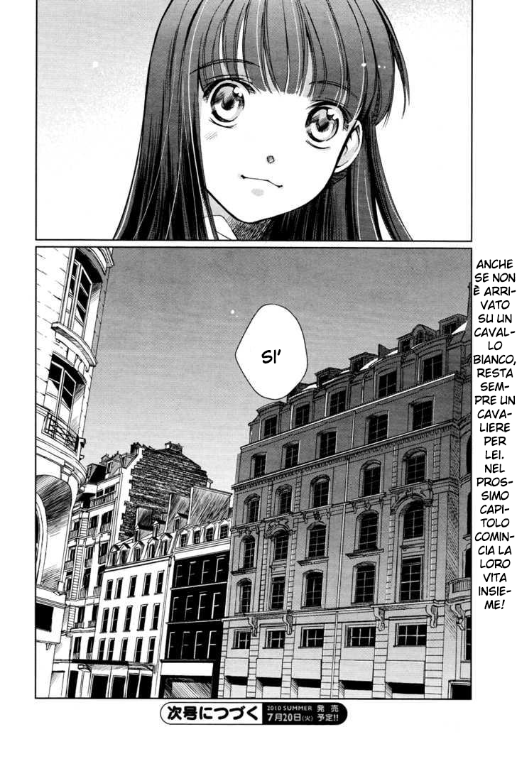 Monochrome Myst Vol. 1 Ch. 2 第36页