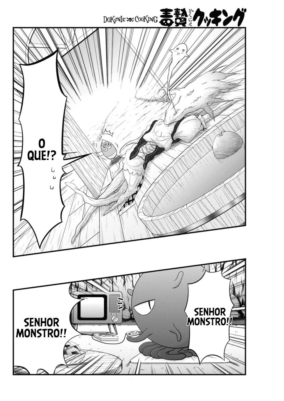 Dokunie Cooking Elfo desidratado 第13页