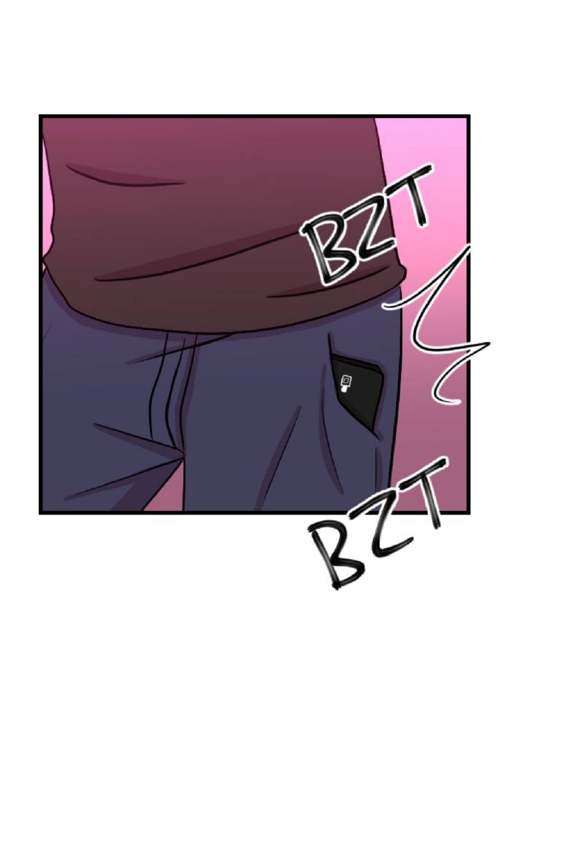 Down To Earth Ch. 1 第16页