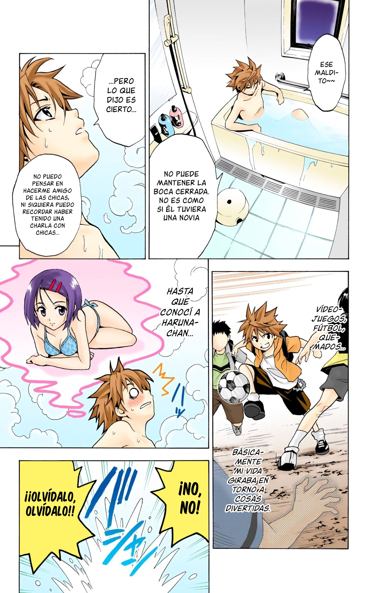 To Love Ru (Official Colored) La Chica Caída del Cielo 第16页