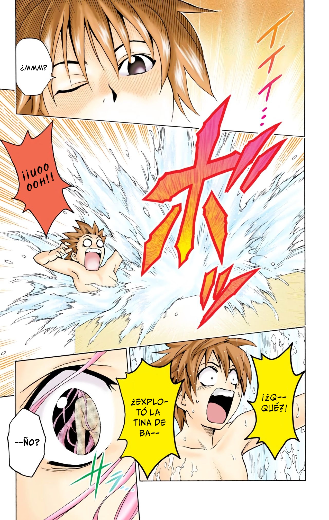 To Love Ru (Official Colored) La Chica Caída del Cielo 第18页