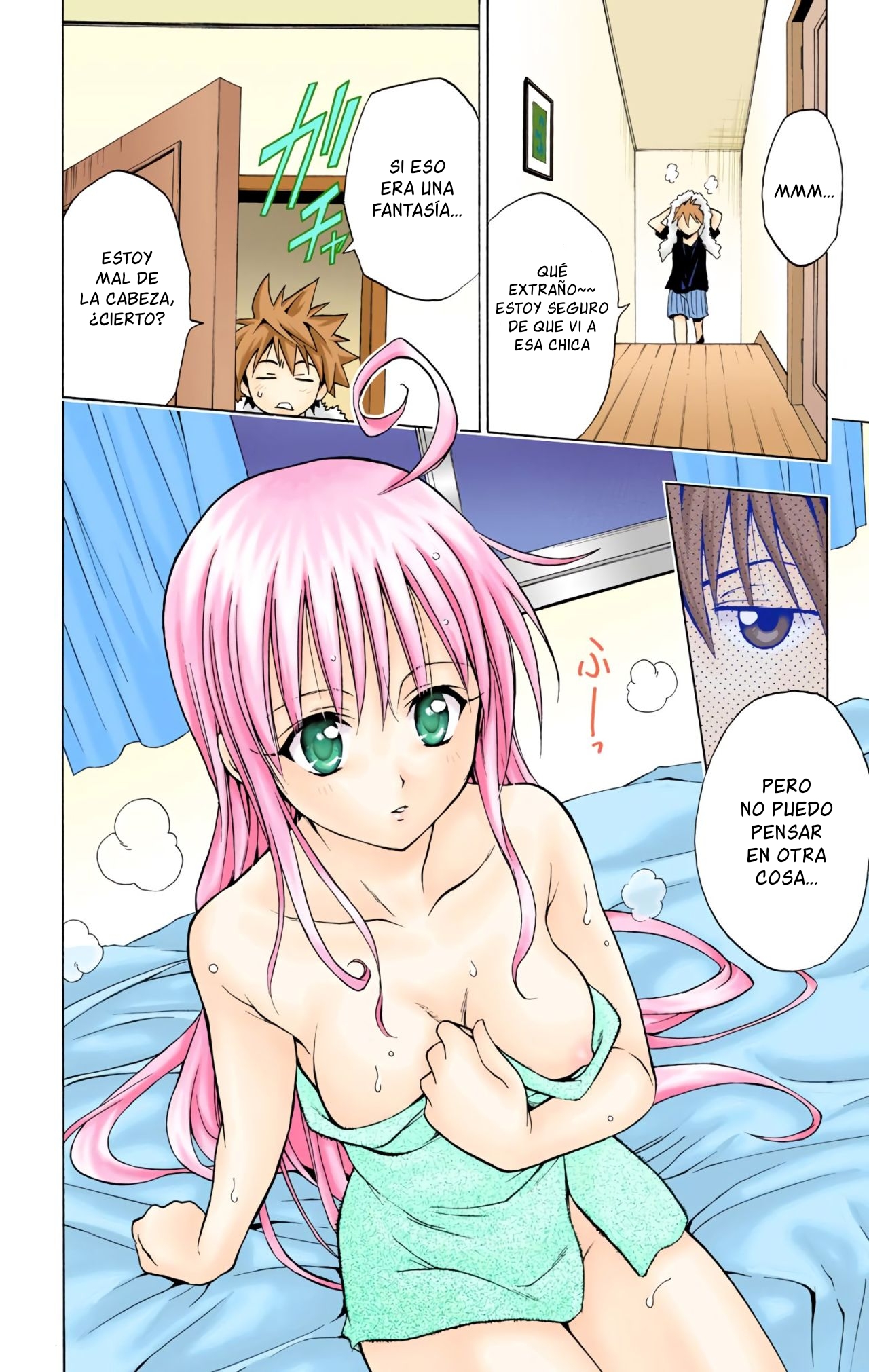 To Love Ru (Official Colored) La Chica Caída del Cielo 第23页