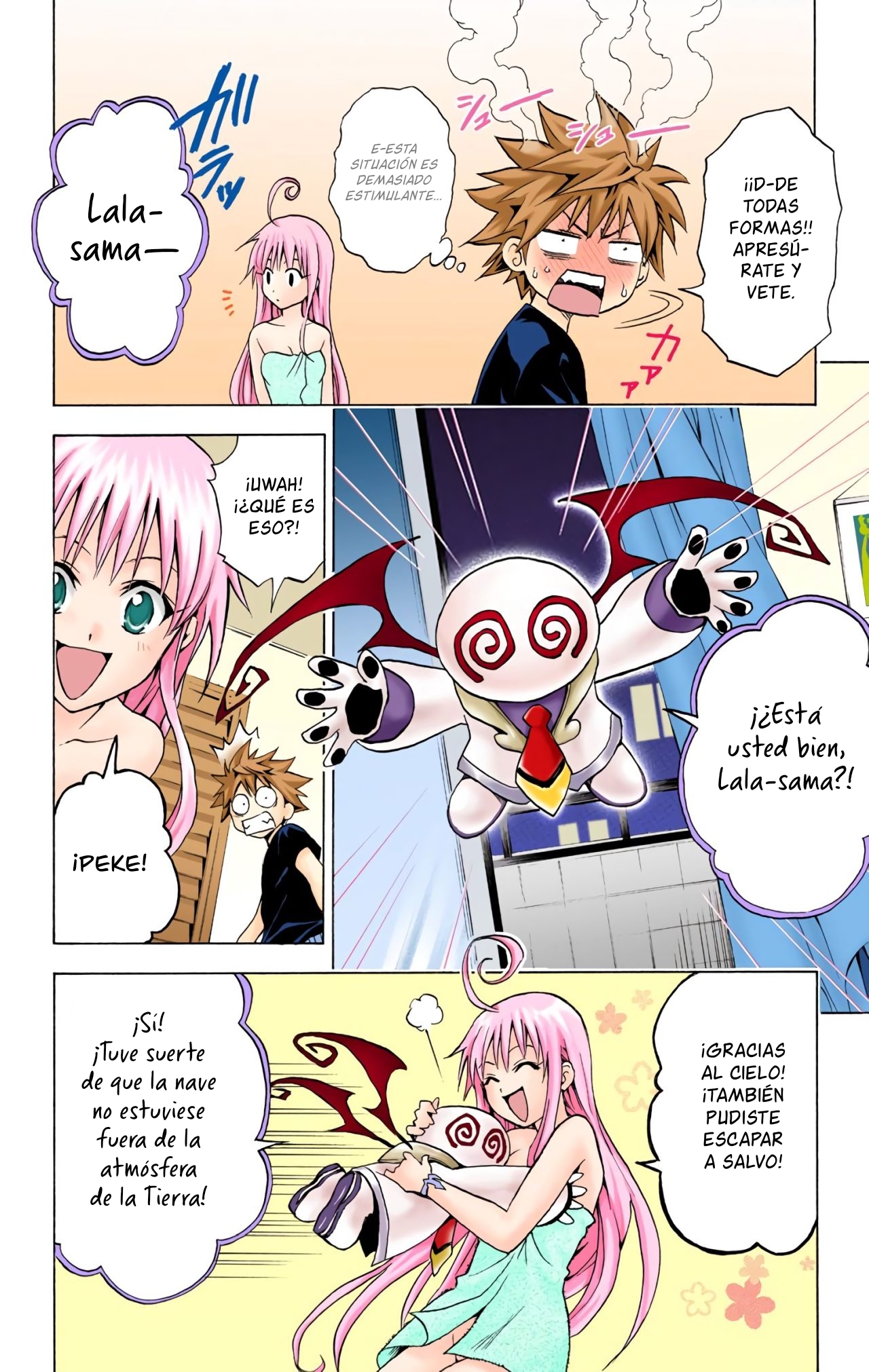 To Love Ru (Official Colored) La Chica Caída del Cielo 第29页