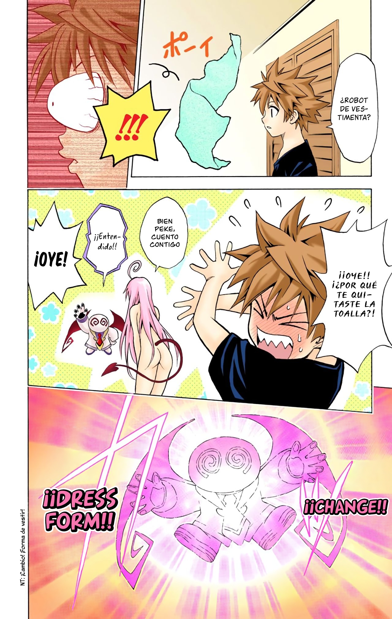 To Love Ru (Official Colored) La Chica Caída del Cielo 第31页