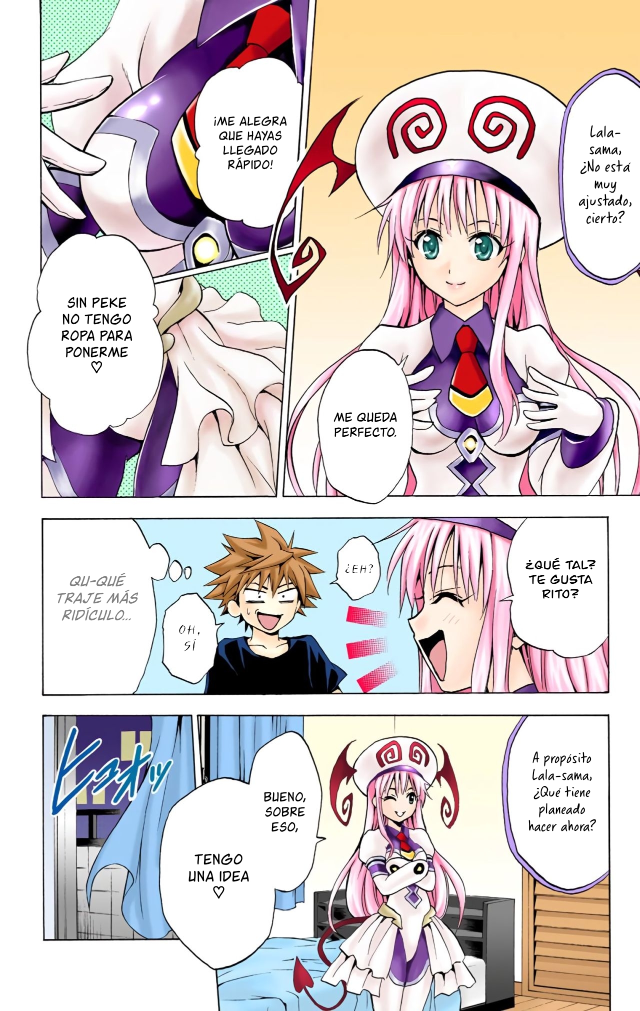 To Love Ru (Official Colored) La Chica Caída del Cielo 第33页