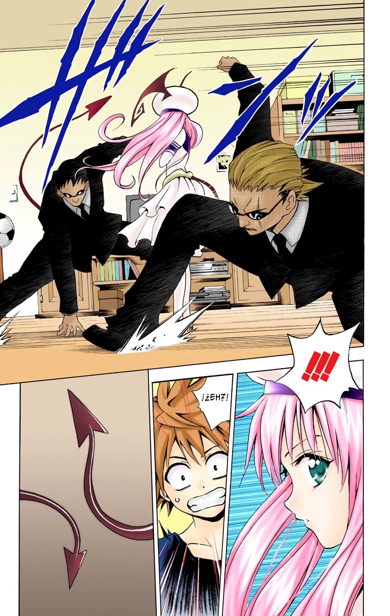 To Love Ru (Official Colored) La Chica Caída del Cielo 第34页