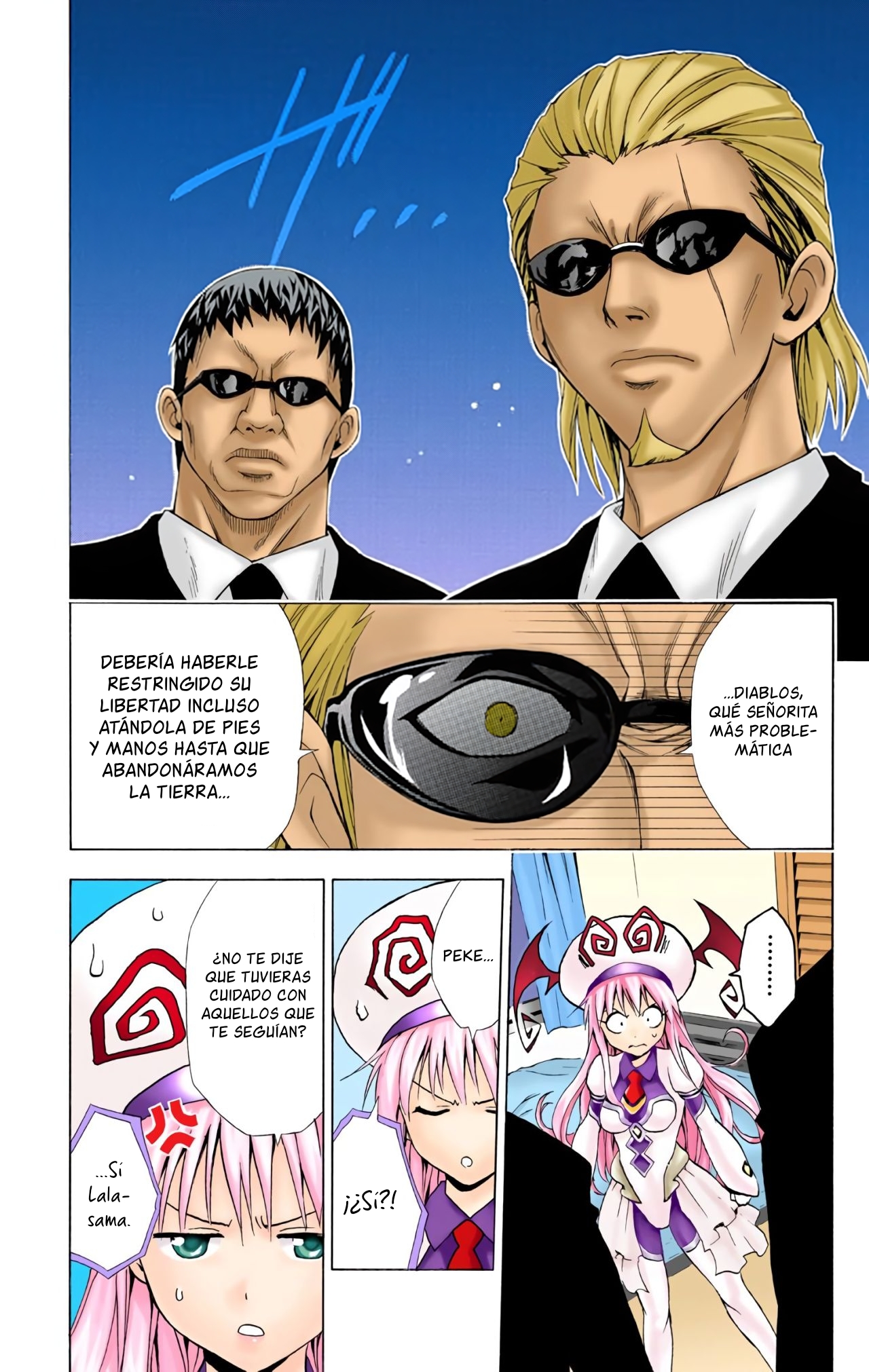 To Love Ru (Official Colored) La Chica Caída del Cielo 第35页