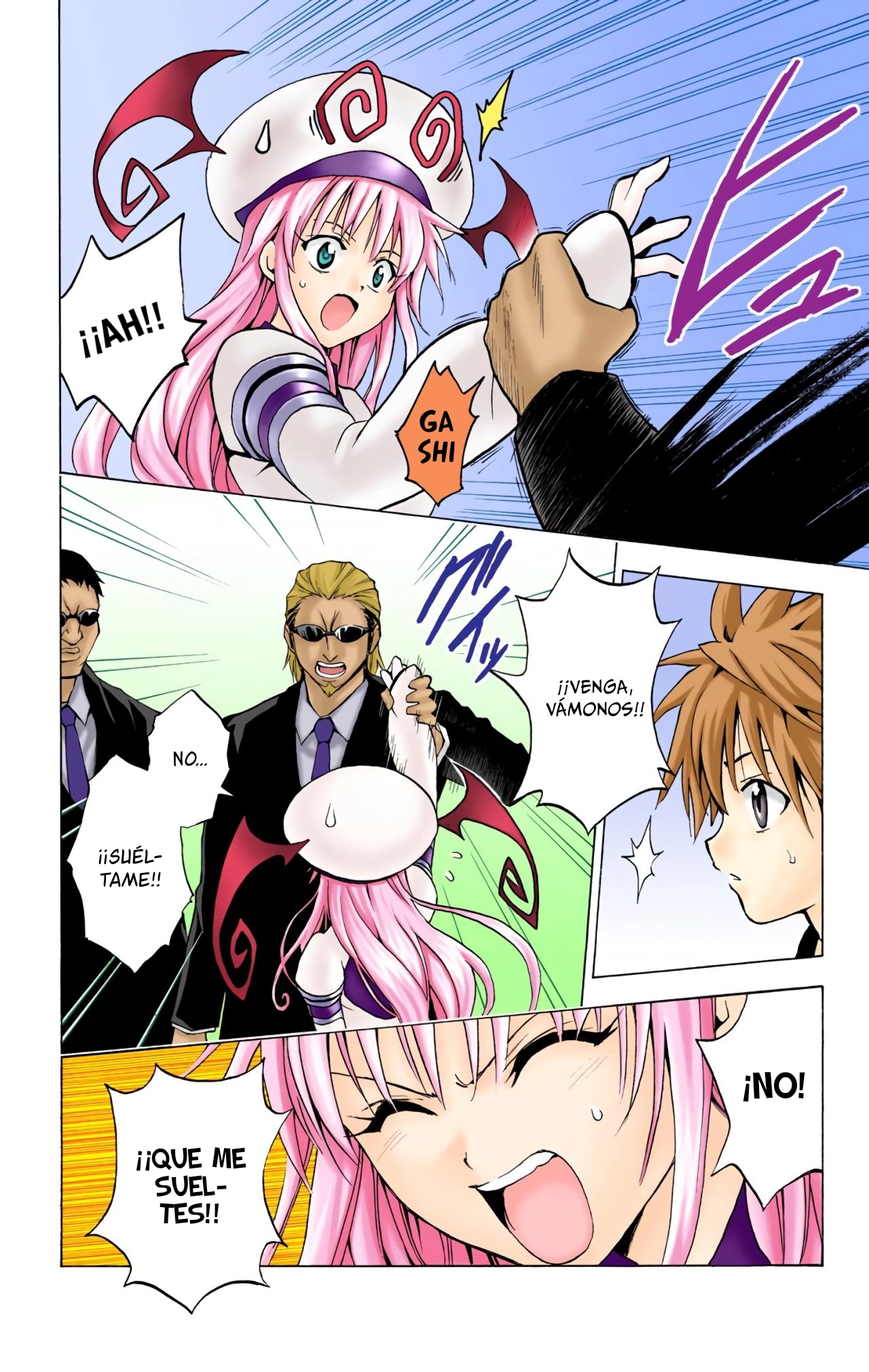 To Love Ru (Official Colored) La Chica Caída del Cielo 第37页
