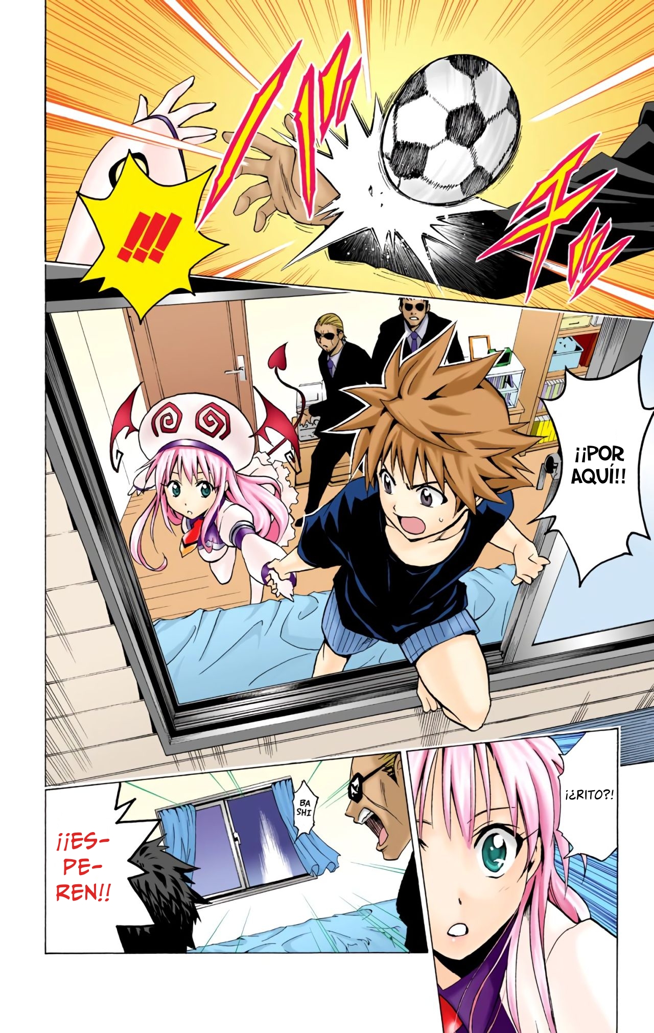 To Love Ru (Official Colored) La Chica Caída del Cielo 第39页