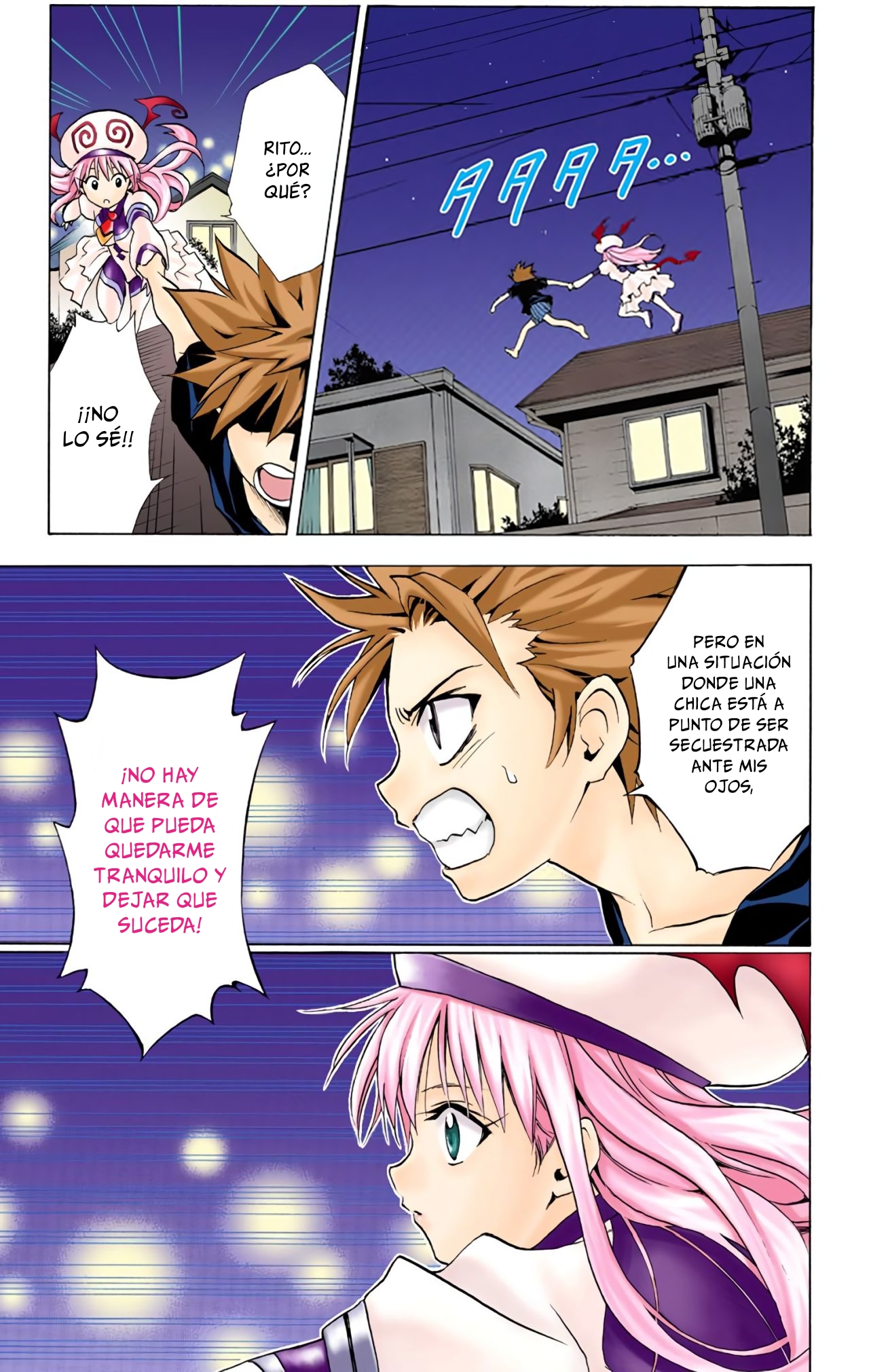 To Love Ru (Official Colored) La Chica Caída del Cielo 第40页