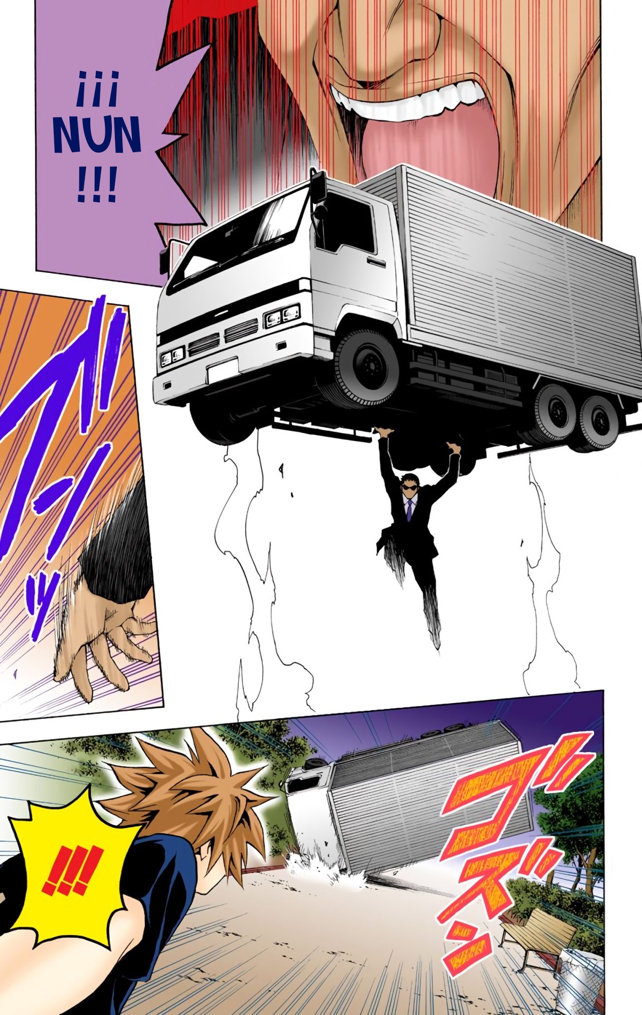 To Love Ru (Official Colored) La Chica Caída del Cielo 第42页