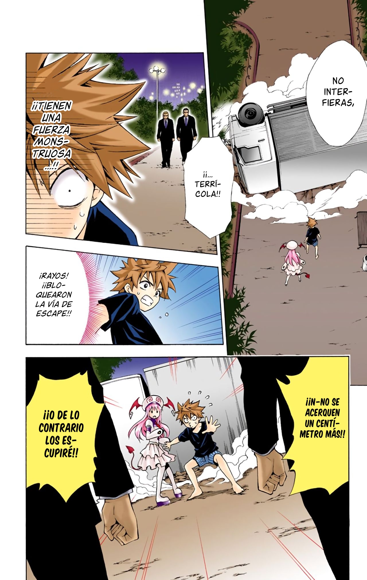 To Love Ru (Official Colored) La Chica Caída del Cielo 第43页