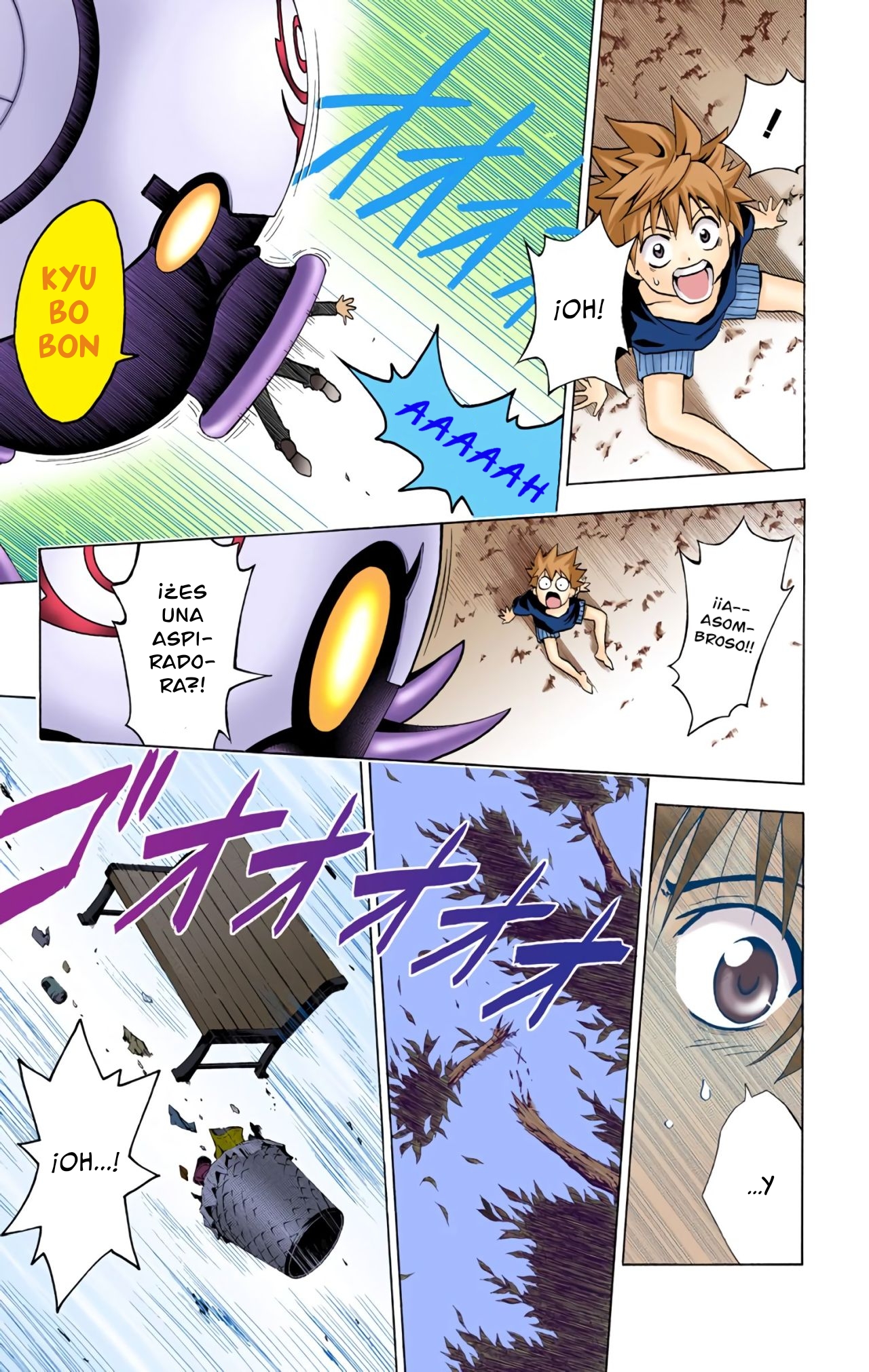 To Love Ru (Official Colored) La Chica Caída del Cielo 第48页