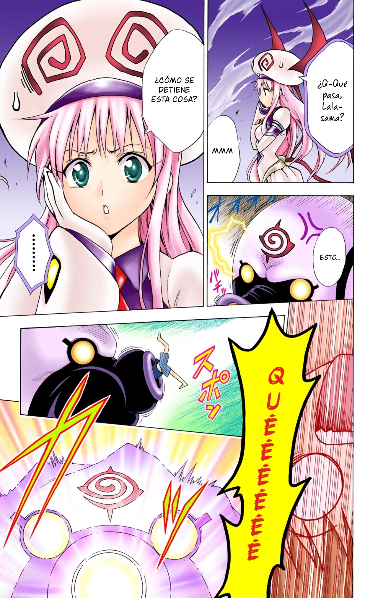 To Love Ru (Official Colored) La Chica Caída del Cielo 第50页