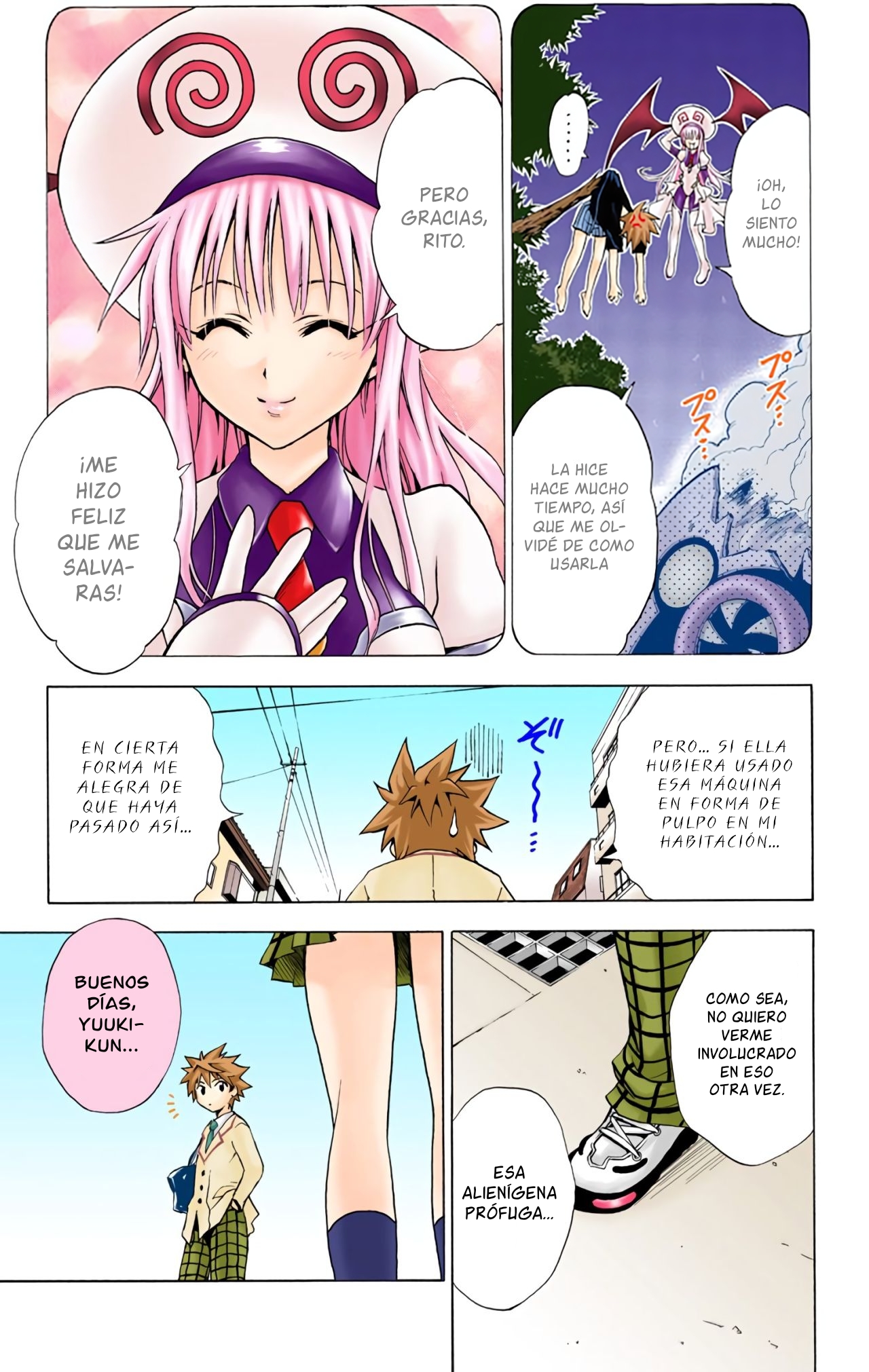 To Love Ru (Official Colored) La Chica Caída del Cielo 第52页