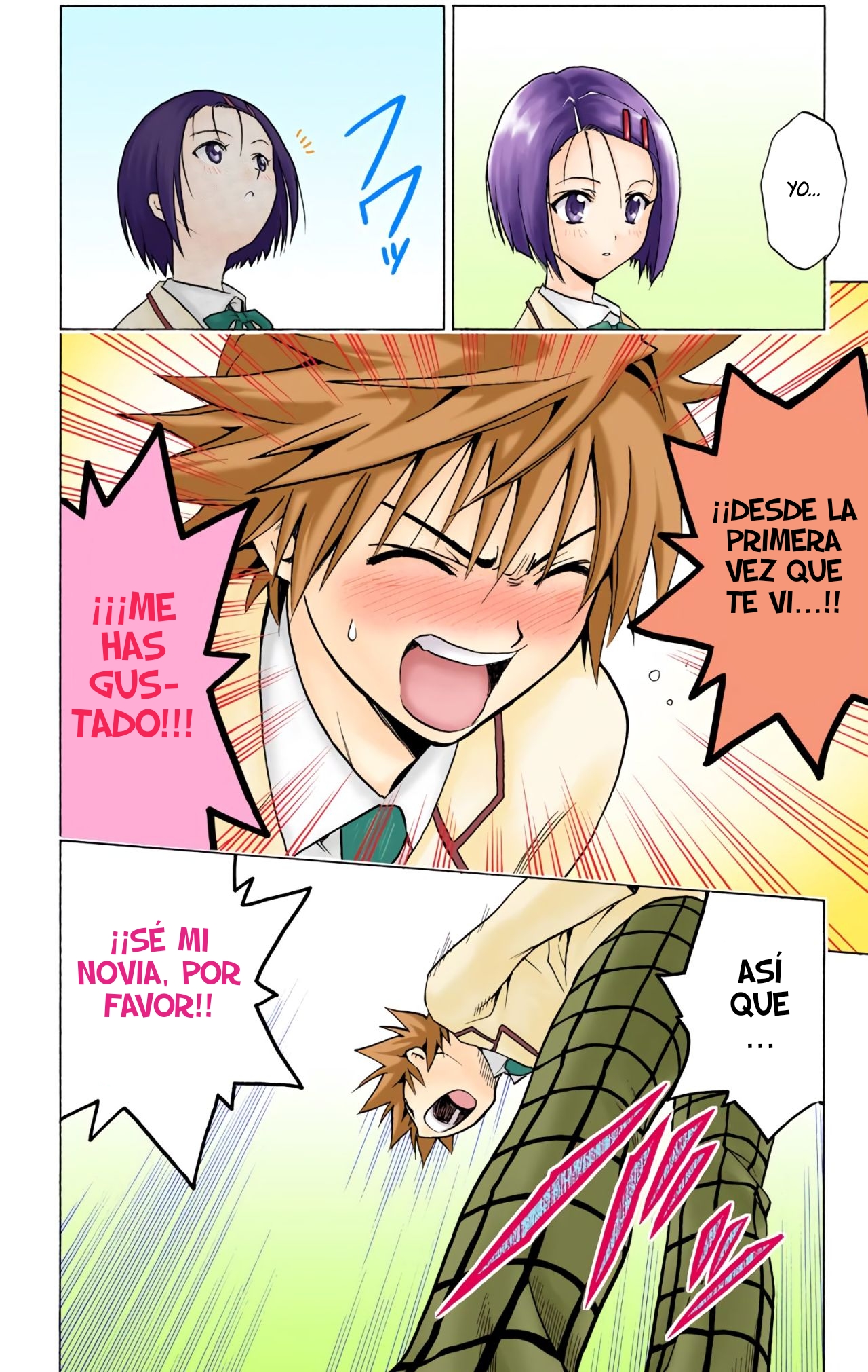 To Love Ru (Official Colored) La Chica Caída del Cielo 第55页
